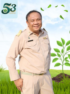 นายพิทักษ์ สุพรรณวรรษา